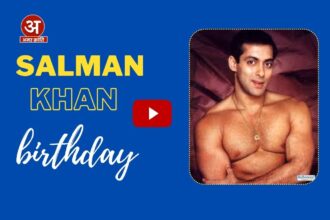 salman khan birthday 2023